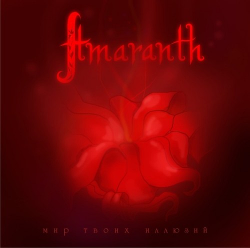 (Heavy/Power Metal) Amaranth -    - 2009, MP3, 320 kbps