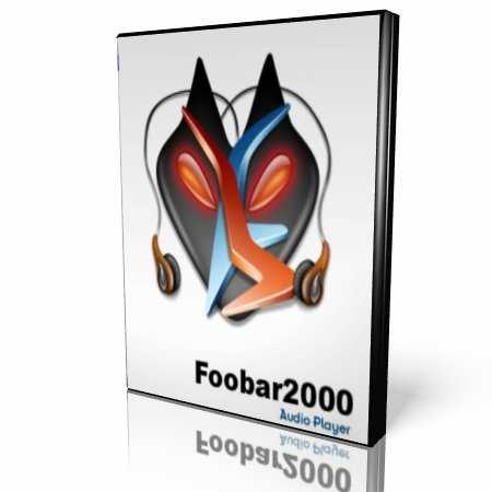 Foobar2000 RusXPack 1.25 beta 5