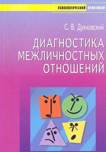   -  .. -    [2009, PDF, RUS]