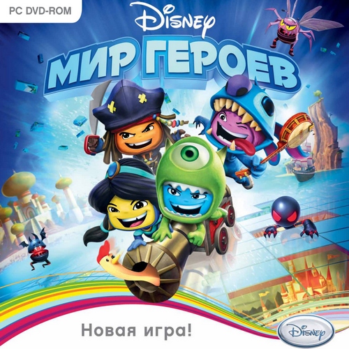 Disney: Мир героев / Disney Universe (2011/RUS/RePack by R.G.Repackers)
