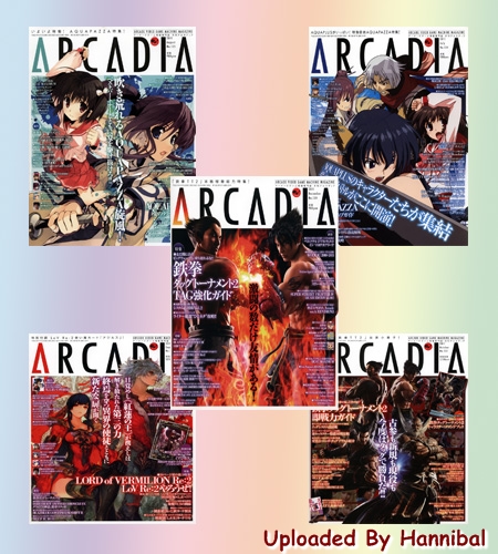 Arcadia Issues 134 - 139 (July - Dec 2011)