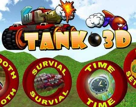 3D TANK GO (1.1.3) [Android]