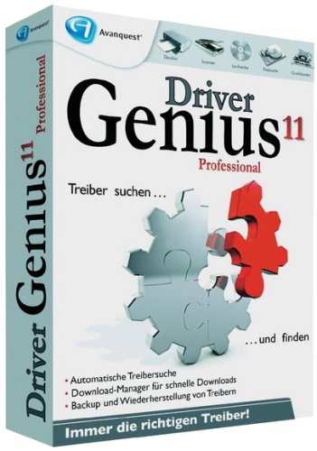 Driver Genius Professional v11.0.0.1126 (ADMIN_CRACK) 