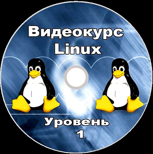 Linux.  1.     (2011) PCRec
