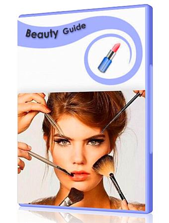 Beauty Guide 1.4.2 Rus Portable