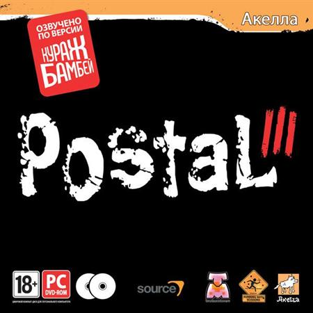 Postal 3 (2011/Rus)