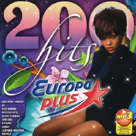 200 Hits Europa Plus (2011)