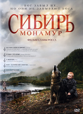 .  ( ) [2011, , , DVD5 ()] Original Rus