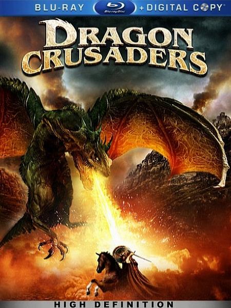 Орден Дракона / Драконьи крестоносцы / Dragon Crusaders (2011) BDRip 720p
