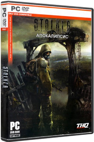 S.T.A.L.K.E.R. - Apocalypse (2011/PC/RePack/Rus) by cdman
