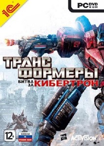 :    / Transformers: War for Cybertron (2010/RUS/RePack by R.G. Packers)