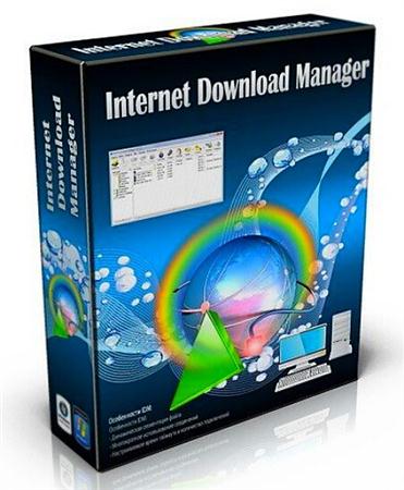Internet Download Manager 6.12 Build 23 Final ML/RUS