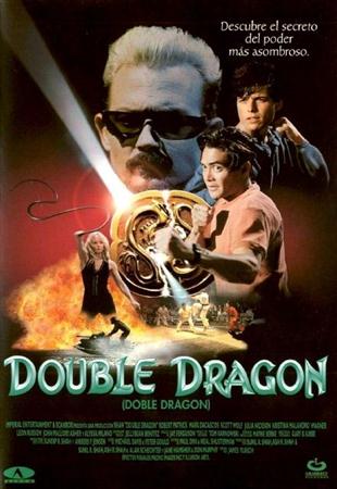 Двойной дракон / Double Dragon (1994 / DVDRip)