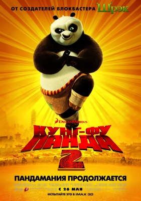 -  2 / Kung Fu Panda 2 ( ) [2011,  |  |  | , BDRip 720p]  