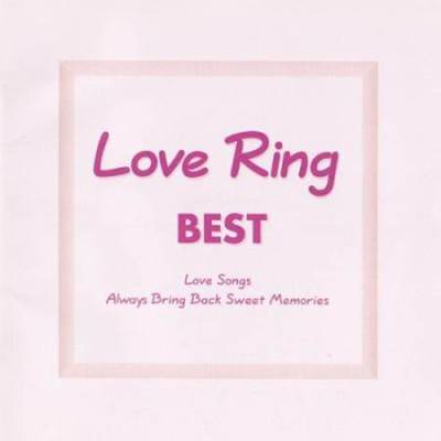 VA - Love Ring Best (2000)
