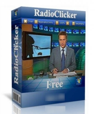RadioClicker 2012 8.13