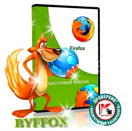 Byffox 11.0 Final Rus Portable +   (2-in-1)