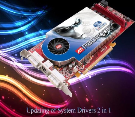 Updating of System Drivers 2 in 1