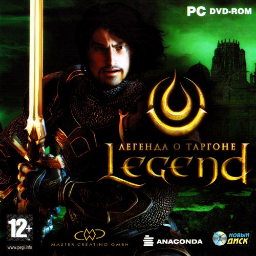 Legend: Легенда о Таргоне / Legend: Hand of God (2008/RUS/RePack  by Element Arts)