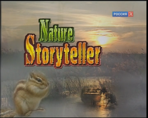    (12 ) / Nature Storyteller [2010, , DVB]