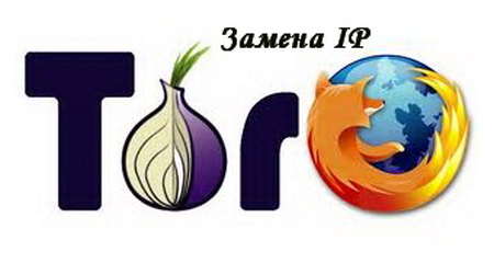 Tor Browser Bundle 2.2.35-4 Portable