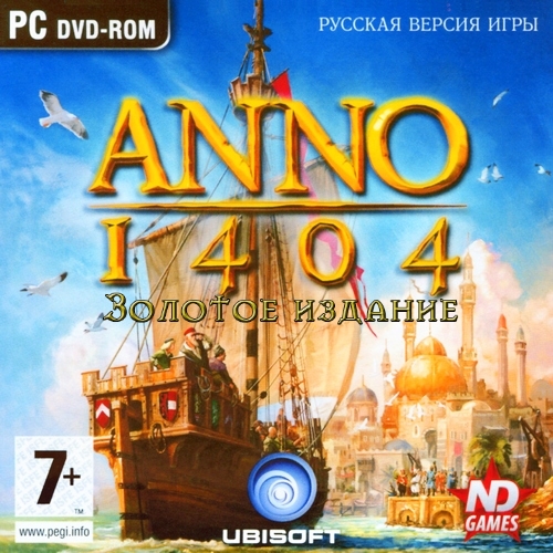 Anno 1404: Gold Edition (2009/RUS/RePack)