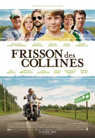 Дрожь холмов / Frisson des collines (2011 / DVDRip)