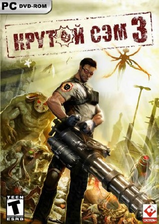 Serious Sam 3: BFE (2011/RUS/ENG/RePack by R.G. BoxPack)