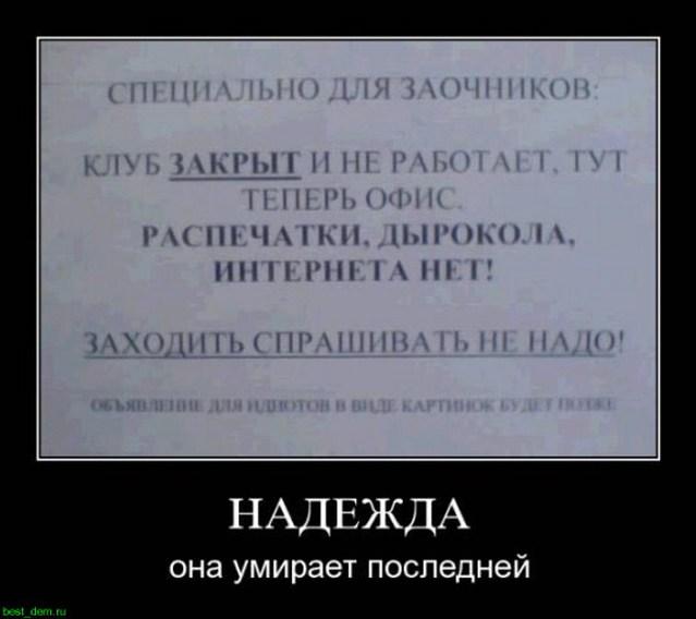 http://i30.fastpic.ru/big/2012/0109/10/2d103e9558d4bb4a1cc4141ba7dc5a10.jpg