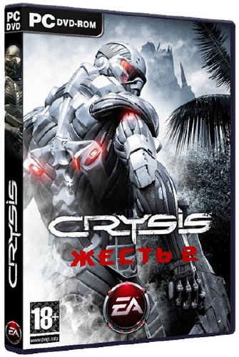 Crysis: Жесть 2 [HD Textures] (2011/RUS/PC)