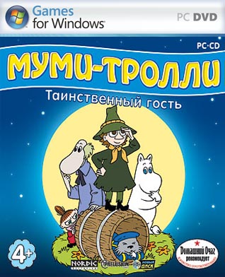 Moomintrolls: Hide and Seek The Invisible Child (PC/RUS)