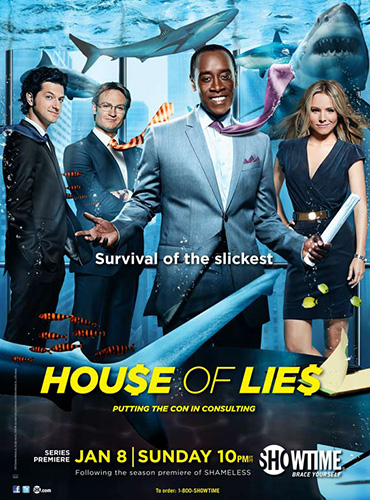 Обитель лжи (Дом лжи) / House of Lies (1 сезон / 2012) HDTVRip