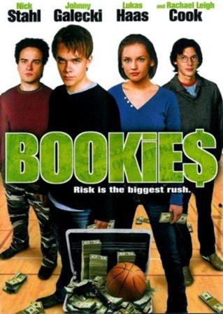  / Bookies (2003 / DVDRip)