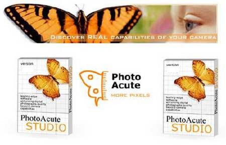 PhotoAcute Studio v 3.00 (х32/х64)