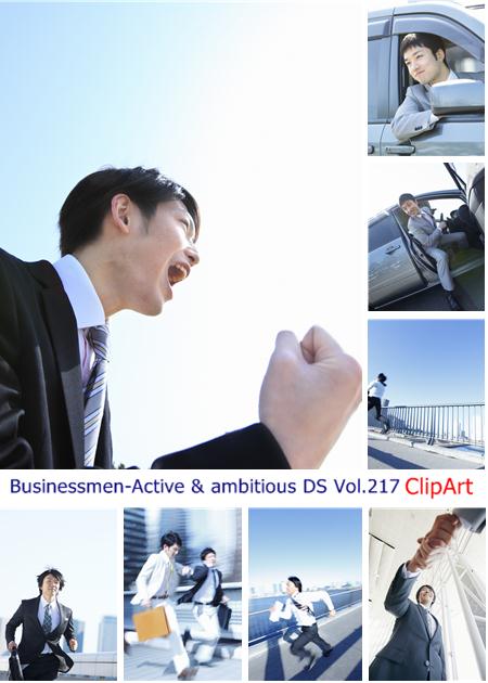 Businessmen-Active & ambitious DS Vol.217