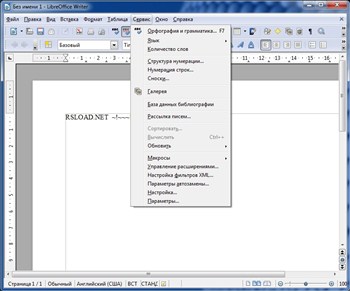 LibreOffice 3.5.1 RC2