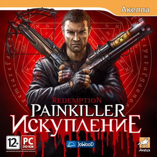 Painkiller: Искупление / Painkiller: Redemption (2011/RUS/RePack by R.G.Element Arts)