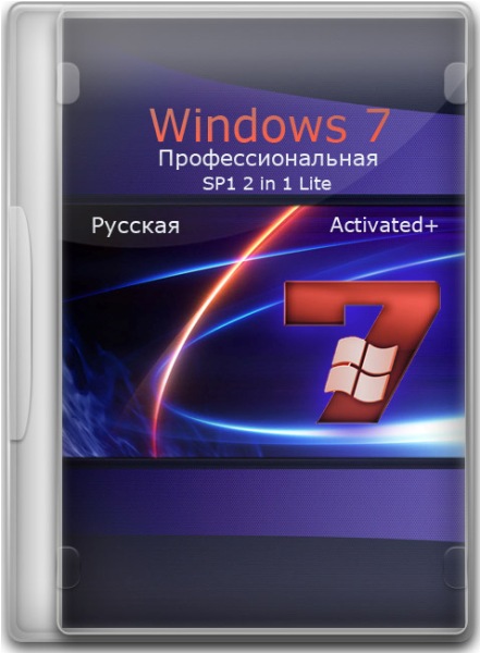 Windows 7 Профессиональная SP1 x86+x64 2 in 1 Lite Rus 20.01.2012