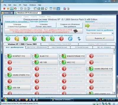Windows XP SP3 by sov44 (14.01.2012/RUS)