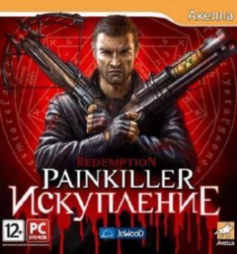 Painkiller: Redemption (2011/RUS/Rip от ReWan)