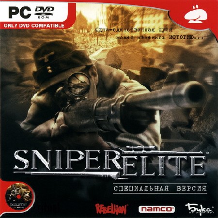Sniper Elite (2006/RUS/RePack by R.G.UniGamers)