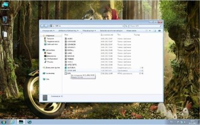Windows 7х86 Ultimate AUZsoft v.2.12 (Русский)