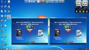Microsoft Windows 7 Максимальная SP1 x86/x64 DVD WPI - 26.01.2012