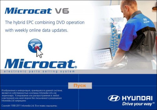 Microcat Hyundai 01.2011 - 02.2012 Multilanguage