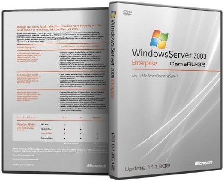 Microsoft Windows 2008 SP2 GameRU-32 Update 111209 x86 (25.01.2012)