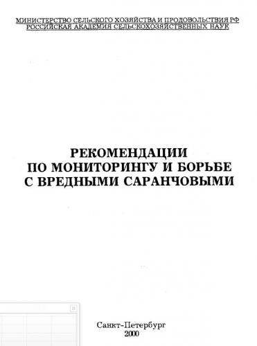 http://i30.fastpic.ru/big/2012/0131/67/3123129ed863a7faef20d917f5f34367.jpg