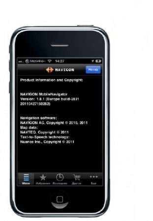NAVIGON MobileNavigator Europe 1.8.1 (2011/Мультиязычная)