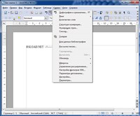 LibreOffice 3.4.6 Rus Portable