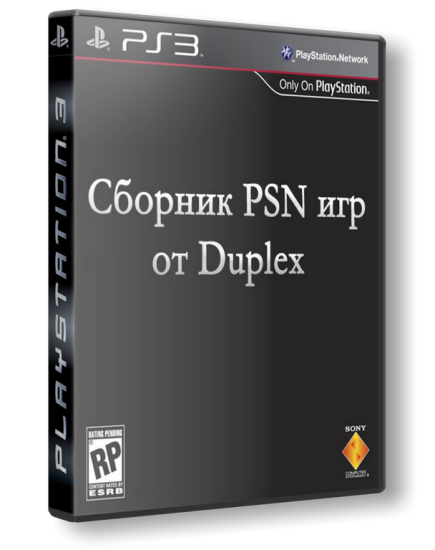 Сборник PSN игр от Duplex (2006-2011) [USA][ENG]