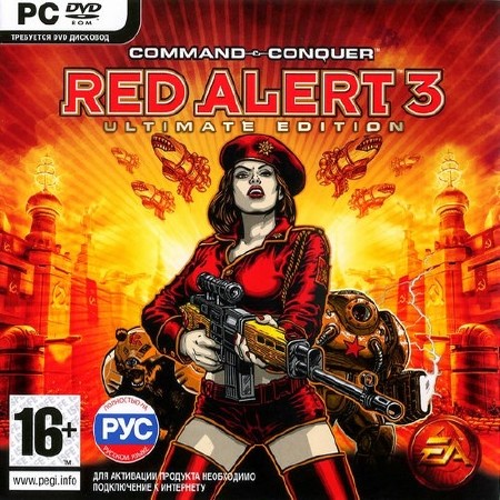 Command and Conquer Red Alert 3:  (2009/RUS/ENG/RePack by R.G.)